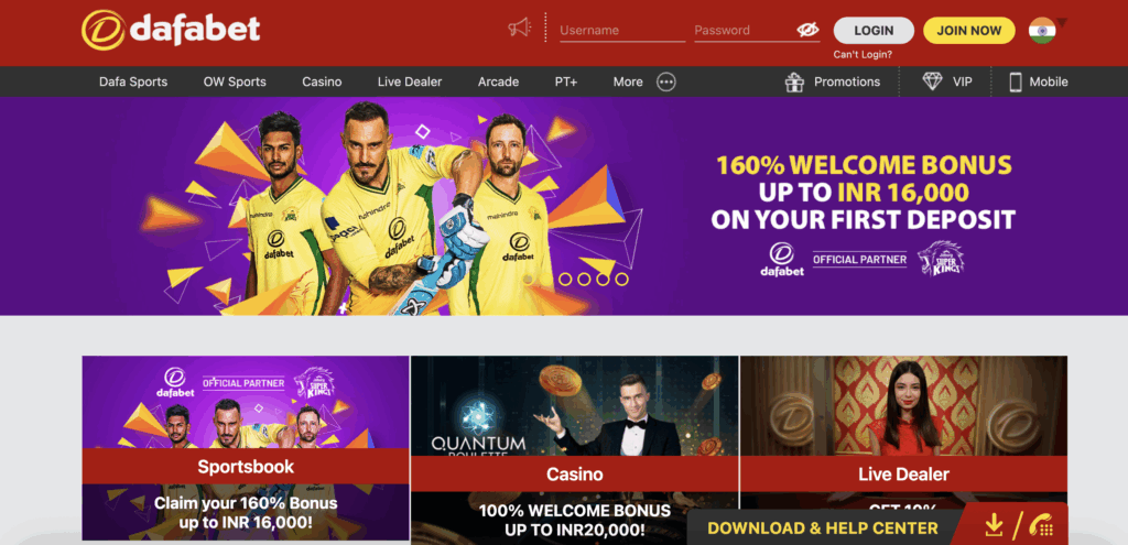 Dafabet 1 Dafabet